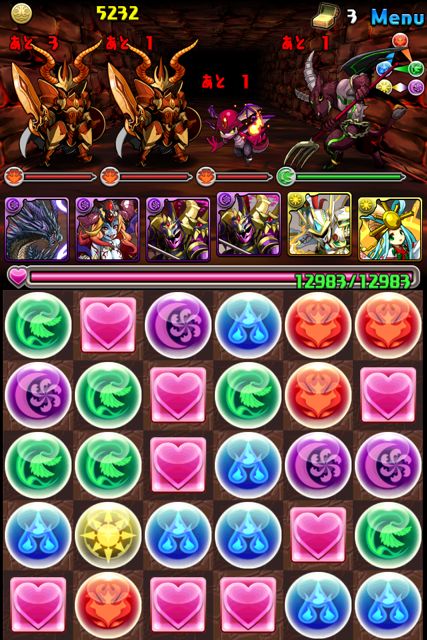 パズドラ攻略 ヴェスティーア大空洞