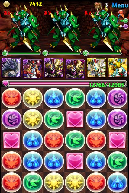 パズドラ攻略 ヴェスティーア大空洞