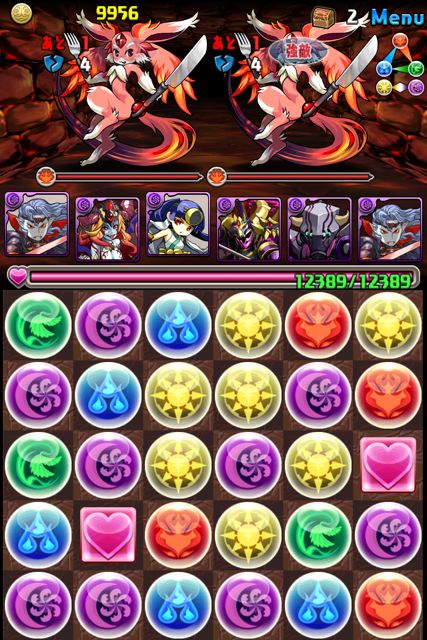 パズドラ攻略 ヴェスティーア大空洞
