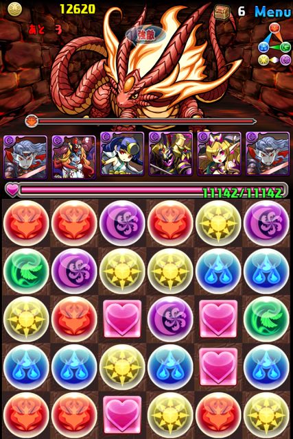 パズドラ攻略 ヴェスティーア大空洞