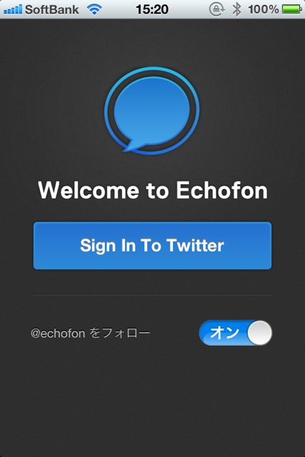 Echofon for Twitter