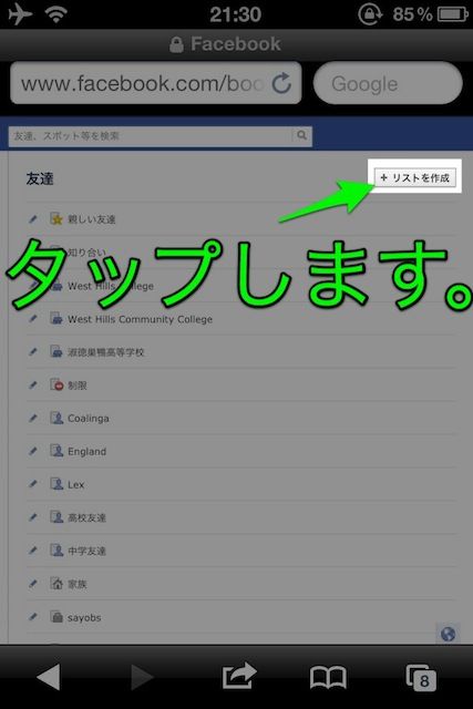 facebooklastday - 01