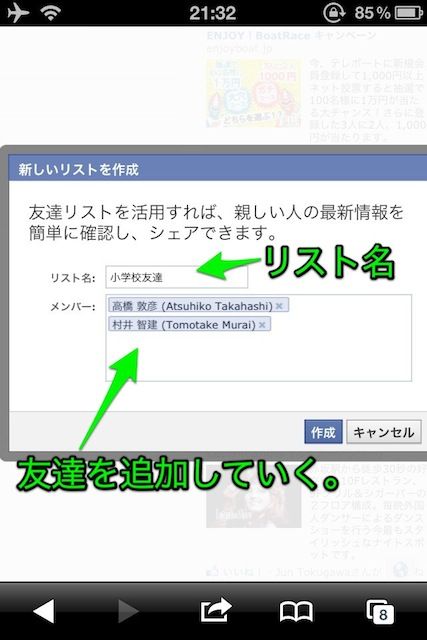 facebooklastday - 02