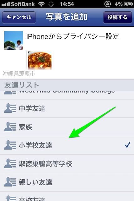 facebooklastday - 04