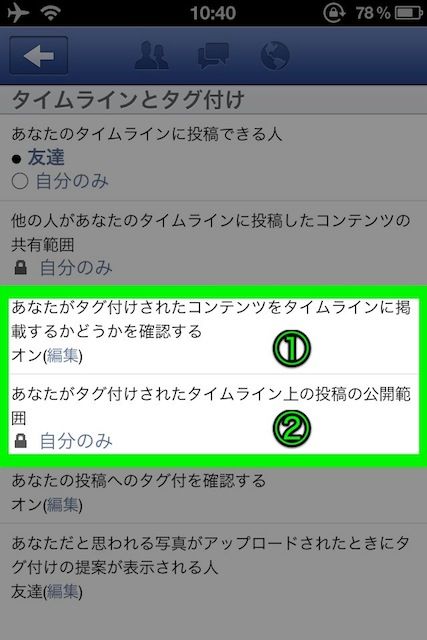 facebooklastday - 08