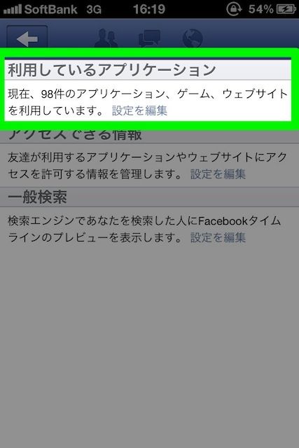 facebooklastday - 10