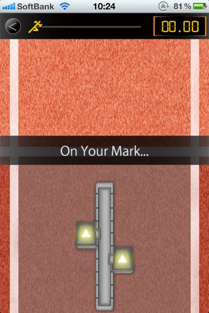 Finger Sports 100M Training Finger Sports 100M Training