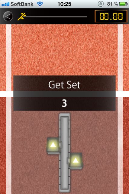 Finger Sports 100M Training Finger Sports 100M Training