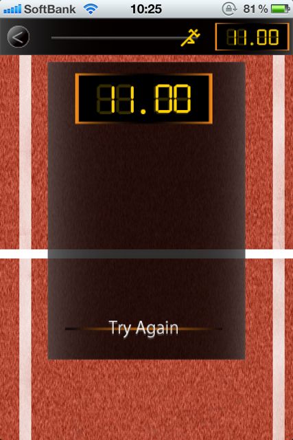 Finger Sports 100M Training Finger Sports 100M Training