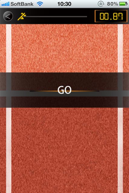 Finger Sports 100M Training Finger Sports 100M Training