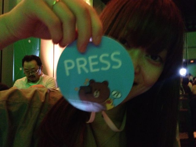 Line カンファレンス5