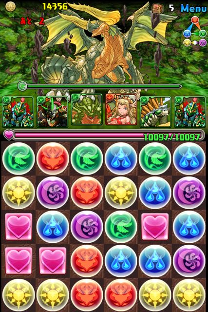 【パズドラ攻略】「マルースクレーター」強いよ！グラビトンアースドラゴン！！