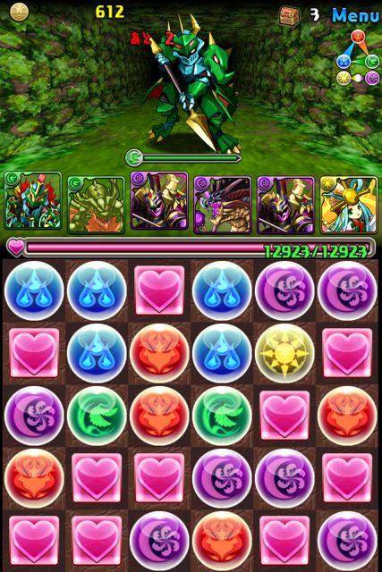 パズドラ攻略 アンケートダンジョン3 最強チームの要 Maxエンシェントドラゴンナイトが作れるぞ Appbank パズドラ攻略 アンケートダンジョン3 最強チームの要 Maxエンシェントドラゴンナイトが作れるぞ Appbank