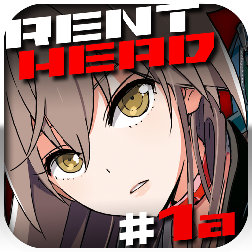 [iPhone, iPad] RENTHEAD 第１話 -ガラスの靴が履きたくて-（前編）: 全編フルボイスのビジュアルノベル。