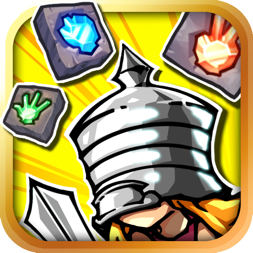 [iPhone, iPad] ダンジョンブロック:少女 騎士を救!: ジャンケンで戦うダンジョン探索型パズル！無料。