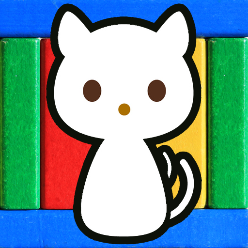 動物エレベーター: エレベーターのボタン好きなだけ押していいよ！ちびっ子向け知育アプリ。無料。