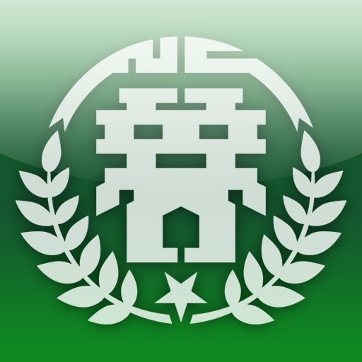 [iPad, iPhone] Graphiko 2: 「NC帝國」が2009年に発行した同人誌の電子書籍版