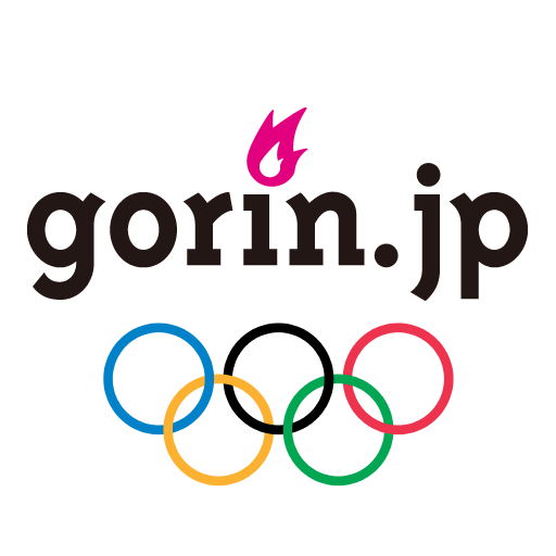 gorin.jp: オリンピックのハイライト動画を配信！放送スケジュールもチェックできます。無料。