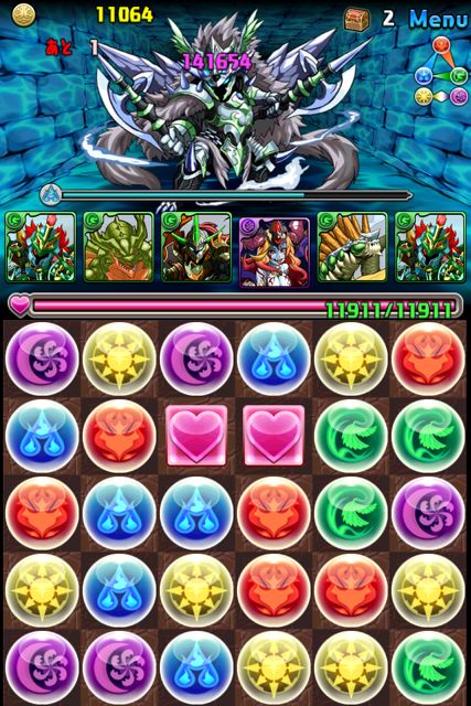 プローセル凍土