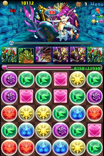 プローセル凍土