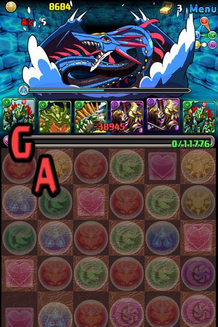 プローセル凍土