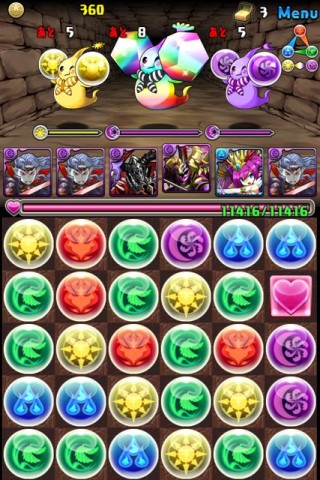 金曜ダンジョン 上級