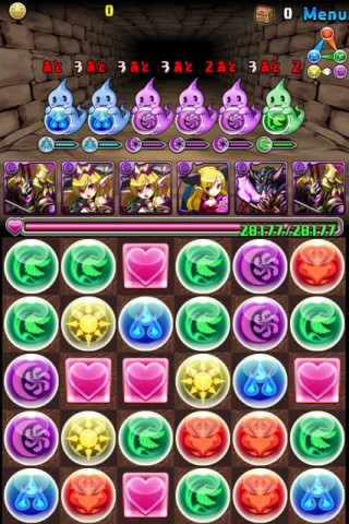 金曜ダンジョン 上級