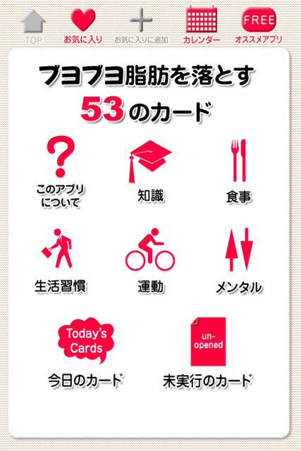 siboucard - 01