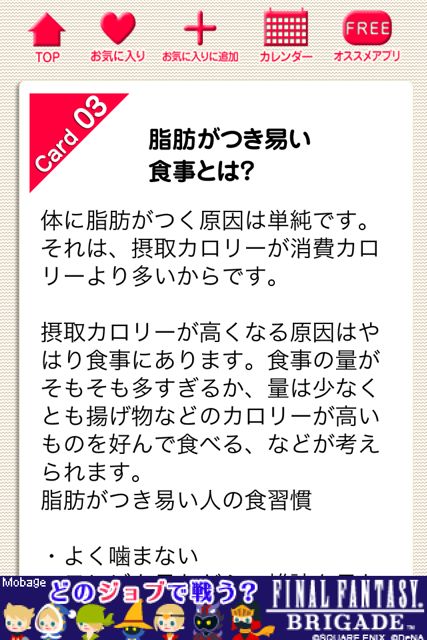 siboucard - 04