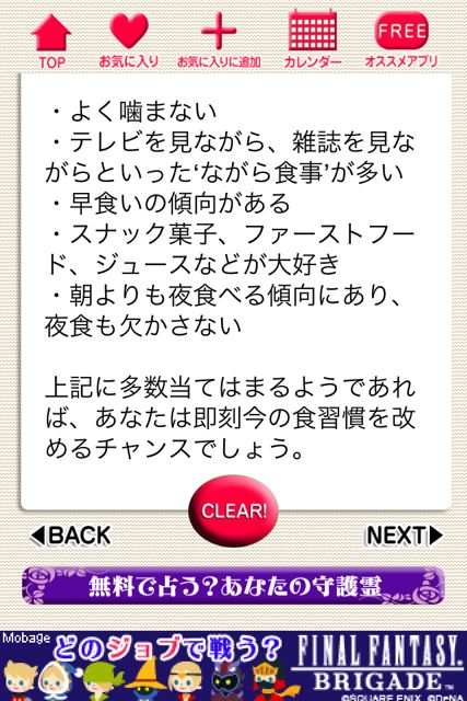 siboucard - 05