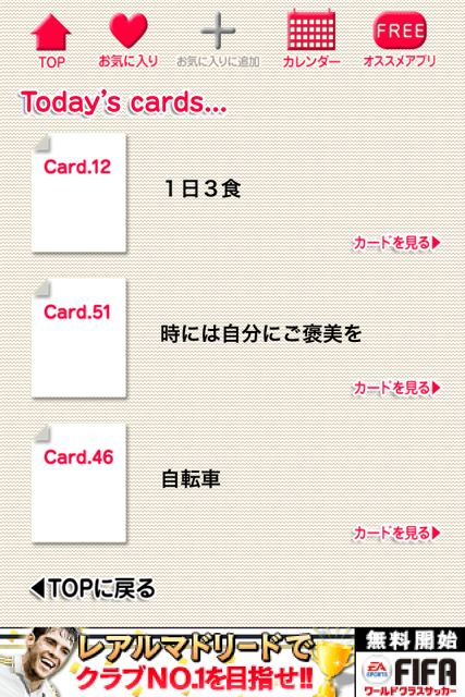 siboucard - 13