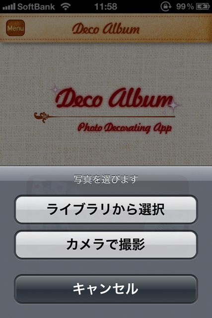 DecoAlbum (15)