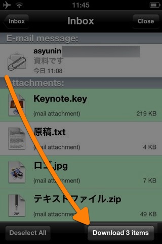 GoodReader