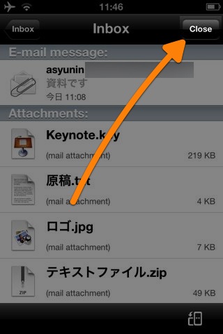 GoodReader