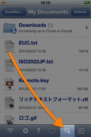 GoodReader