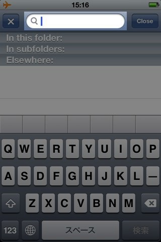 GoodReader