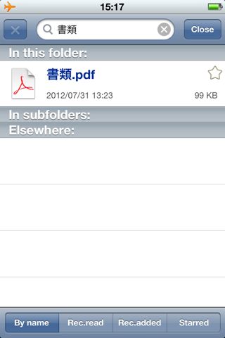 GoodReader