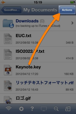 GoodReader