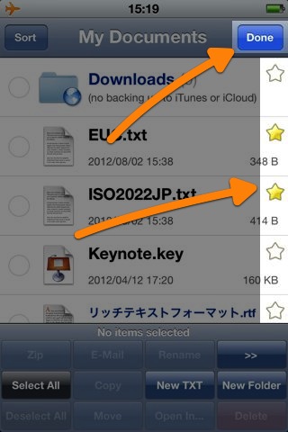 GoodReader