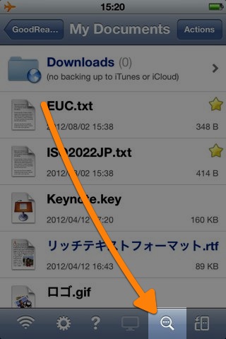 GoodReader