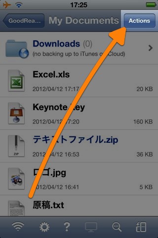 GoodReader