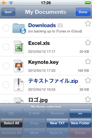 GoodReader
