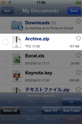 GoodReader