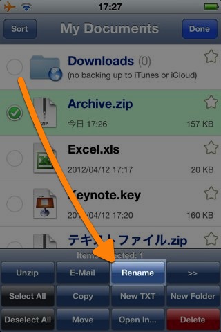 GoodReader