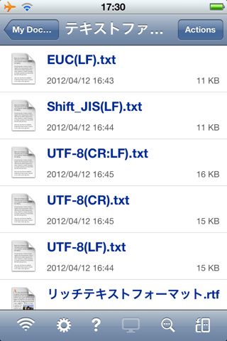 GoodReader