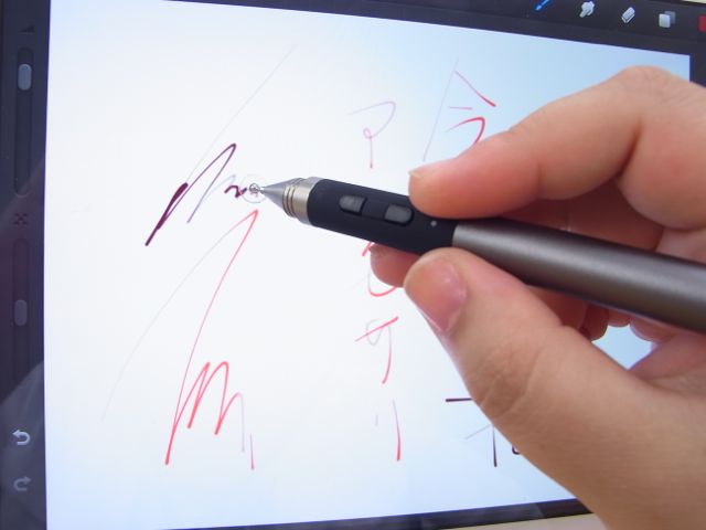 Jot Touch 筆圧を感知するタッチペン 対応アプリでお絵描きに無限大の可能性が Appbank Jot Touch 筆圧を感知するタッチペン 対応アプリでお絵描きに無限大の可能性が Appbank