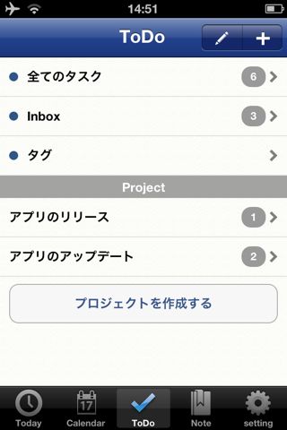 Lifebear for iPhone