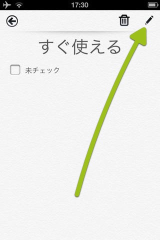 Outline