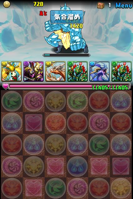 daimei01 パズドラ攻略 氷の大迷宮