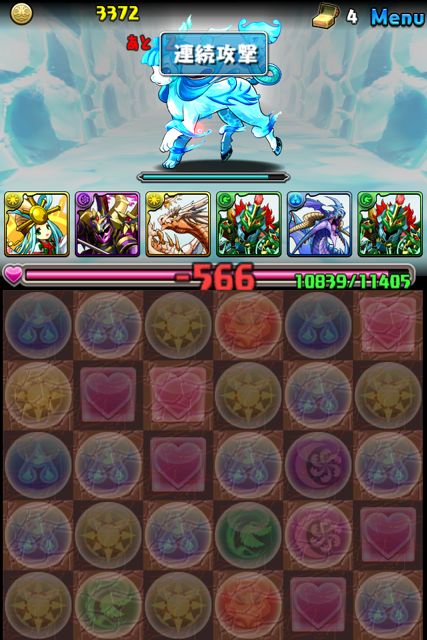 パズドラ攻略 氷の大迷宮